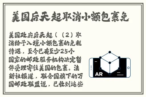 麻花91传媒在线